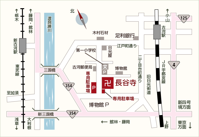 長谷観音のアクセス